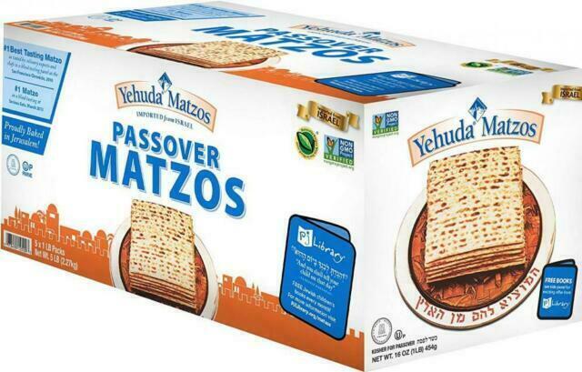 Yehuda Passover Matzo 5 LBS gallery
