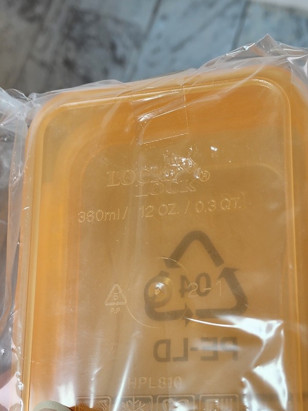 Lock & Lock 7 PC Set Brand New Rectangle Shape Orange gallery