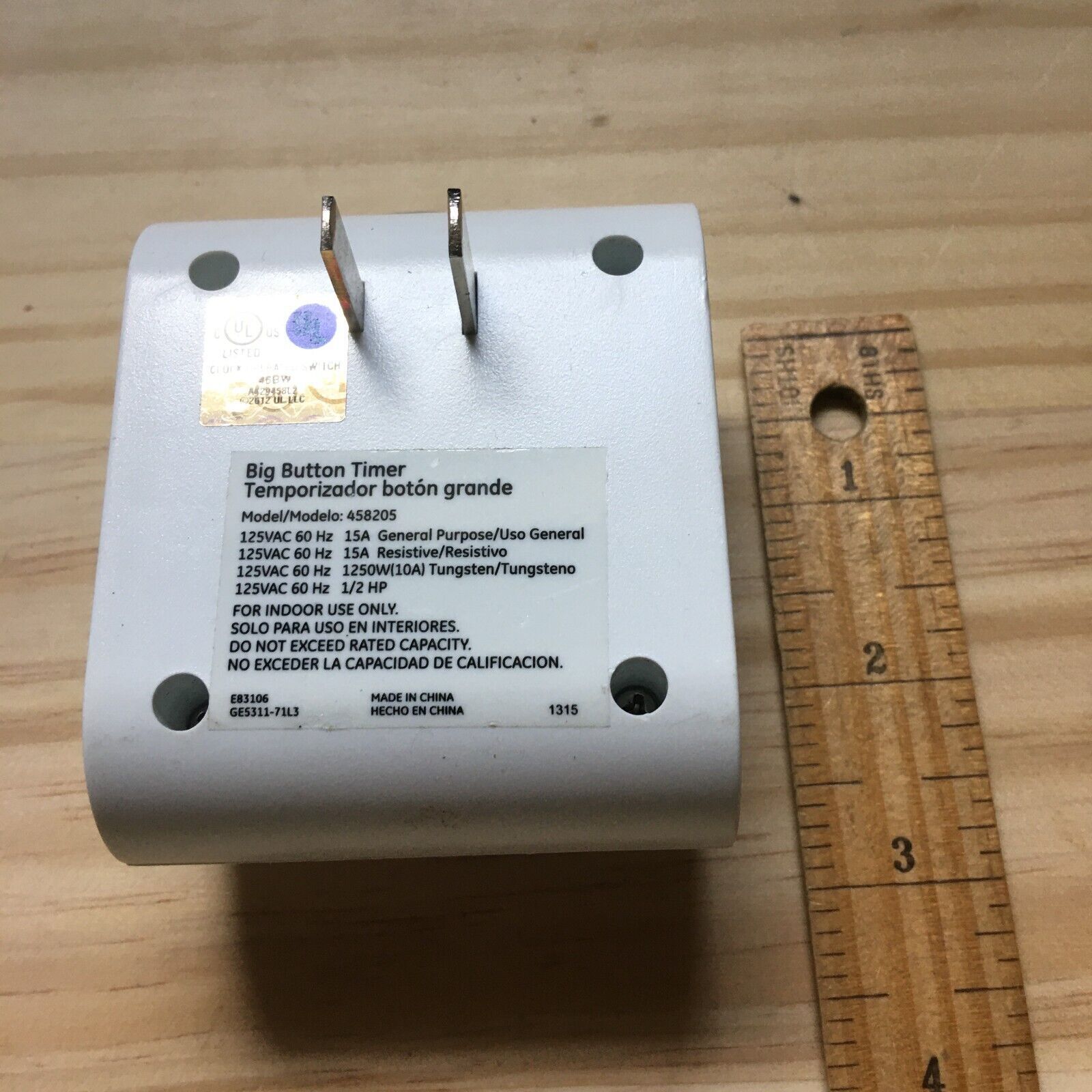 Big Button Timer 24 Hour Model 458205 For Indoor Use Only 125Vac 60 Hz 15A 1/2P gallery