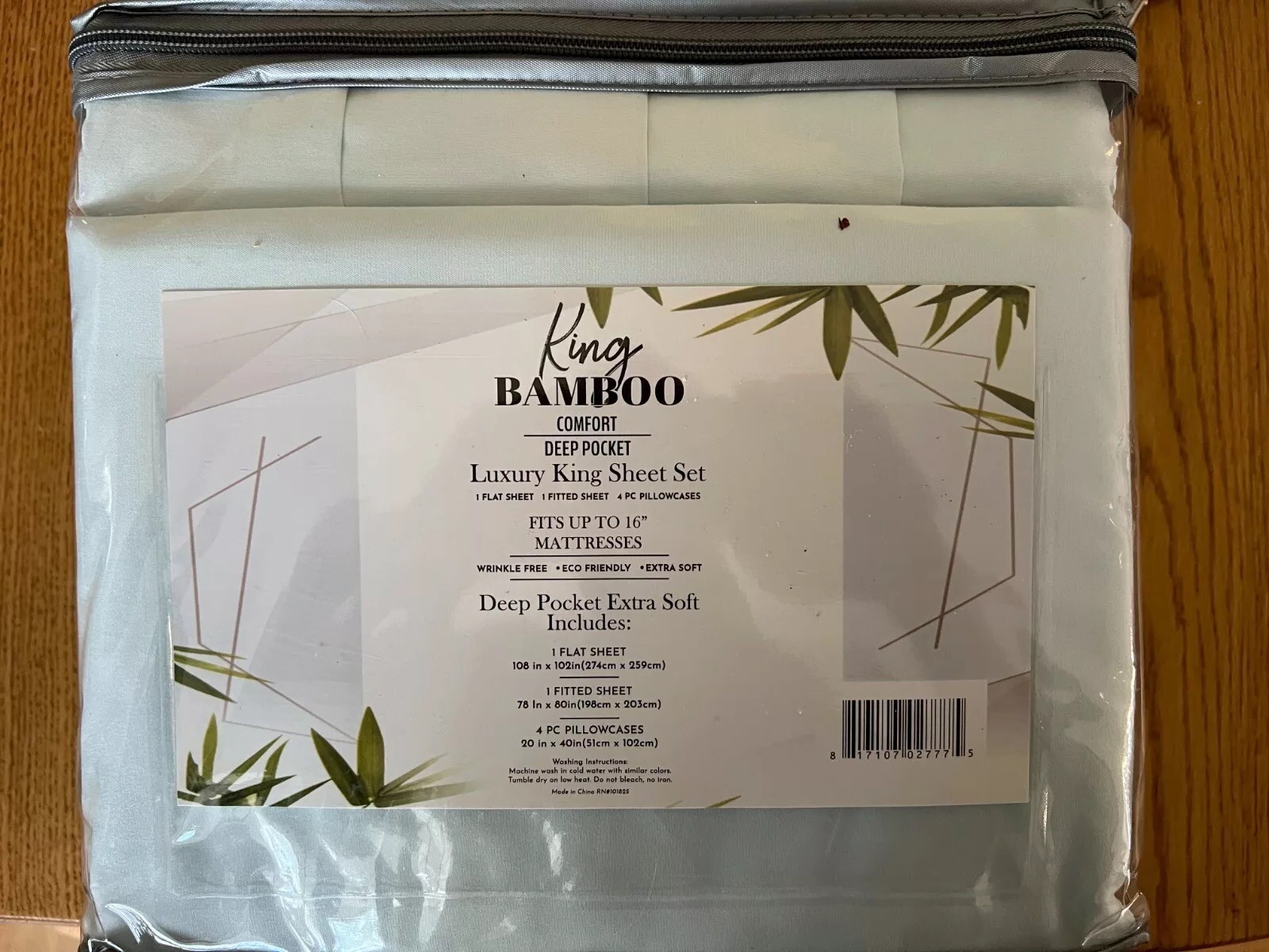 6 Piece Premium Bamboo Sheet Set, Deep Pockets, 60 Colors, by Sacred Thread gallery