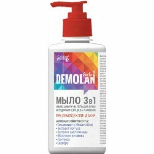 DEMOLAN FORTE Eye Gel 30ml, Liquid Soap 30ml, Lotion 150ml, Blepharo-gel 30ml gallery