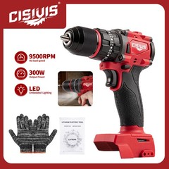 Compatible Milwaukee M18 Battery 35N.m Brushless Drill Driver Bare Tool