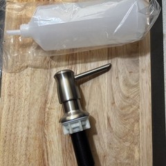 Moen Kitchen Sink Deck Mount Soap Dispenser Head And Bottle With Tube OEM