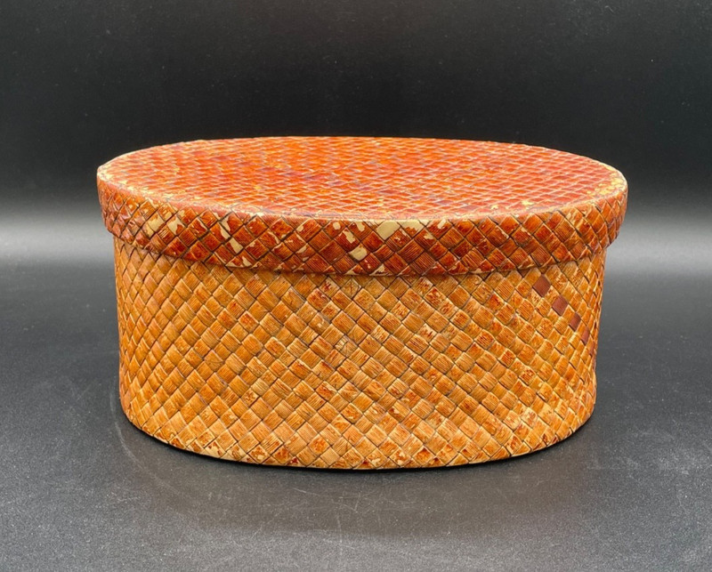 Woven Rattan Nesting Oval Boxes/Baskets With Lids, Set of 2, gallery