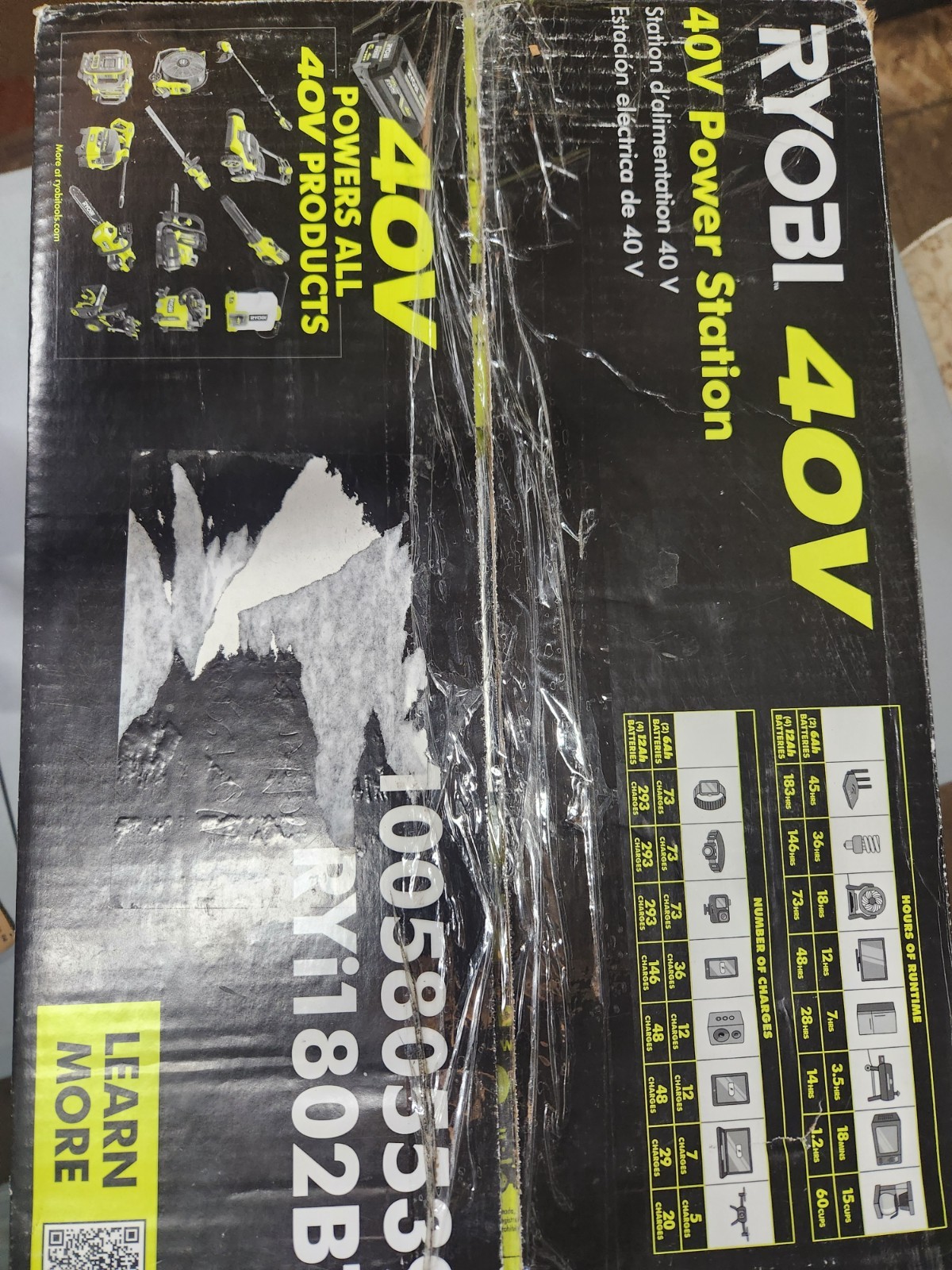 Ryobi 40v Power Station Inverter Generator , Bluetooth, 1800 Watts. gallery