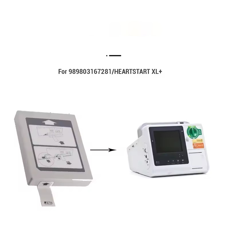 New Battery for Philips HEARTSTART XL+ / 989803167281 / 14.4V gallery