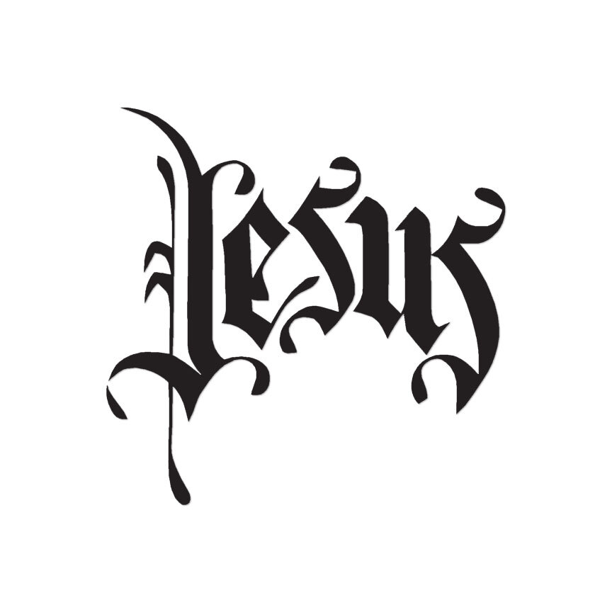 Jesus Font Christian - Vinyl Decal Sticker - Multiple Color & Sizes - ebn904 gallery