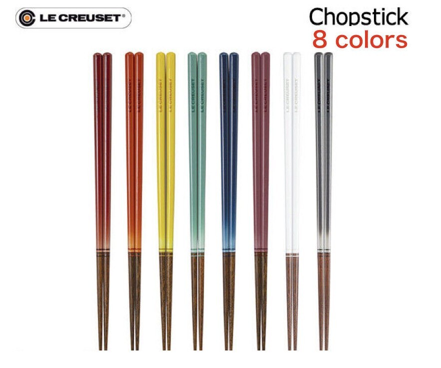 Le Creuset Square Chopstick 1 pair - choose a color - Natural wood 23cm NIB gallery