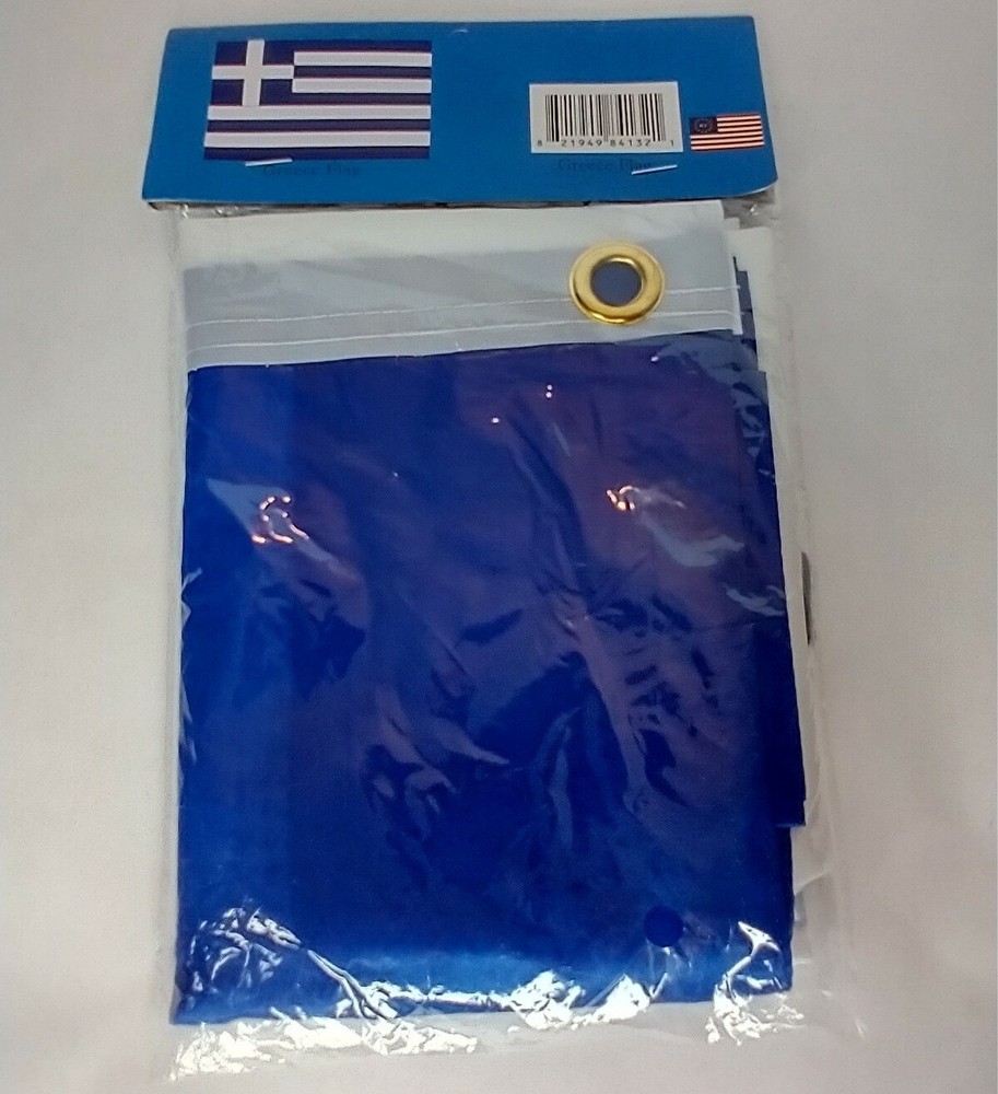 Greece Flag Canvas Header Brass Grommets 3'×5'