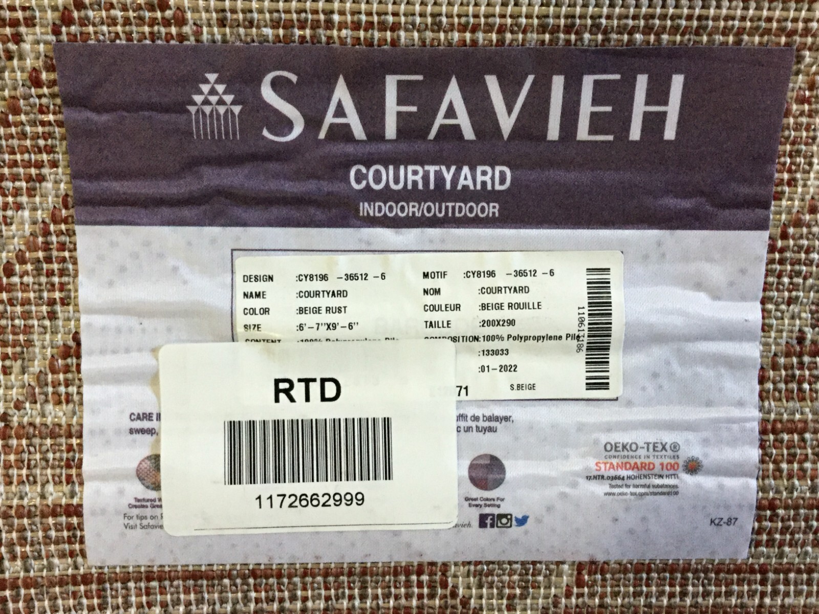 BEIGE / RUST 6'-7" X 9'-6" Spot on Rug, Reduced Price 1172662999 CY8196-36512-6 gallery
