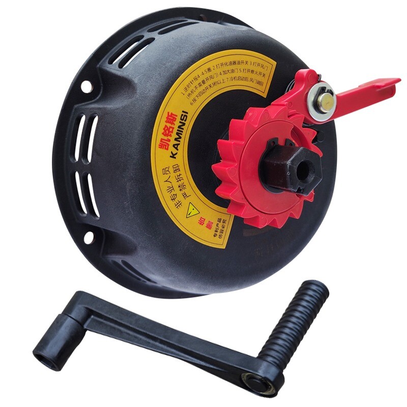 Gasoline Engine Generator Conversion Easy Starter Hand Crank No-pull Starter