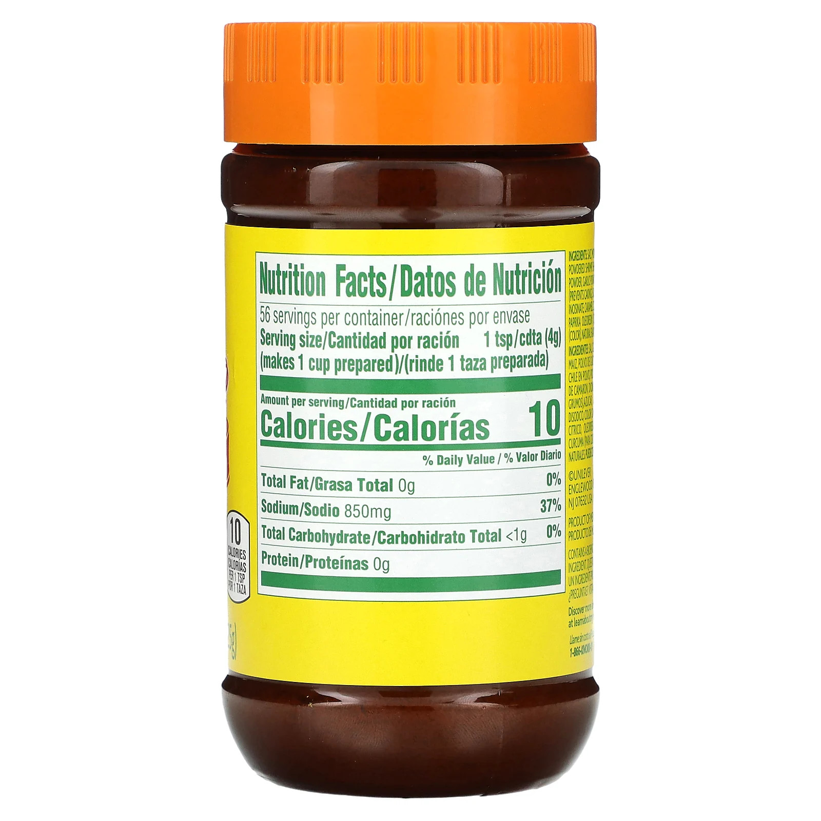 Shrimp Bouillon , 7.9 oz (225 g) gallery