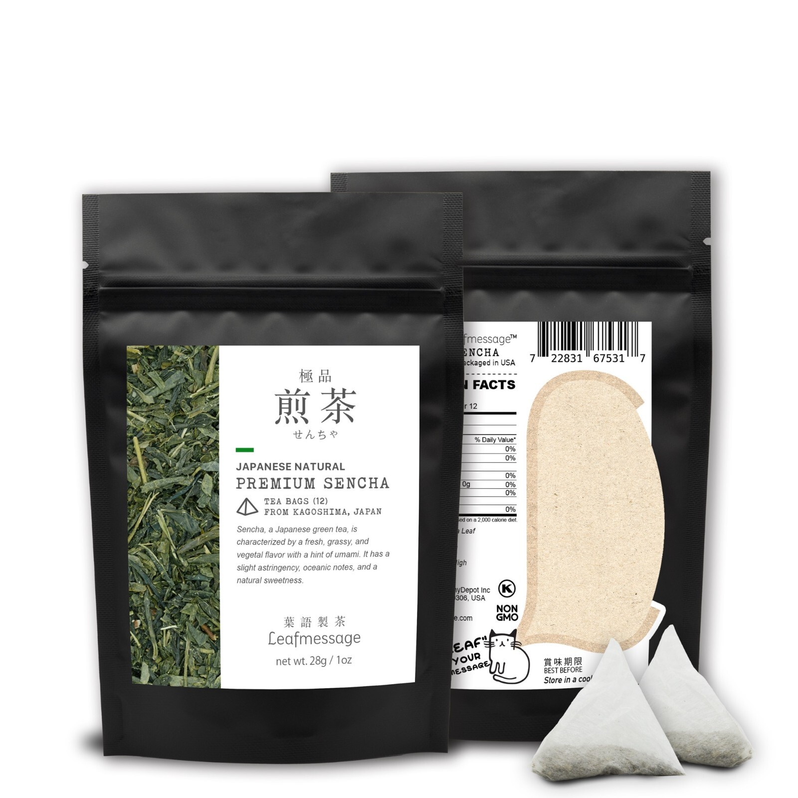 Leafmessage Tea - Premium Sencha Tea Bags Artisan Tea 極品煎茶 せんちゃ 12-pack gallery