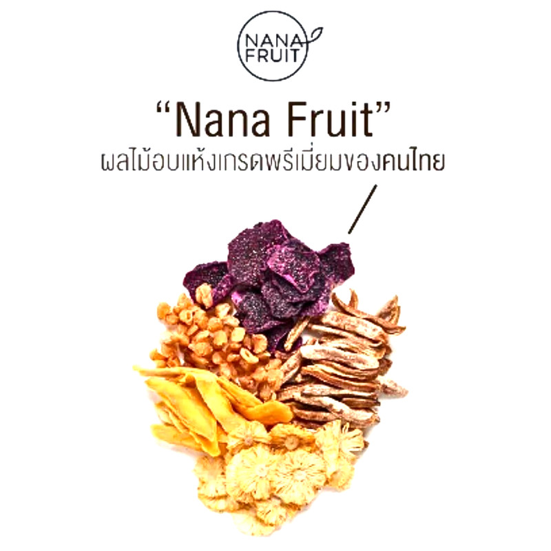 Dehydrate Fruit Mango Pineapple Dragon fruit Longan Tasty Just Real Snack Pack 5 gallery