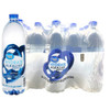 Great Value Hydrate Alkaline Water, 23.7 fl Oz, Bottle, 15 Count...,,, gallery