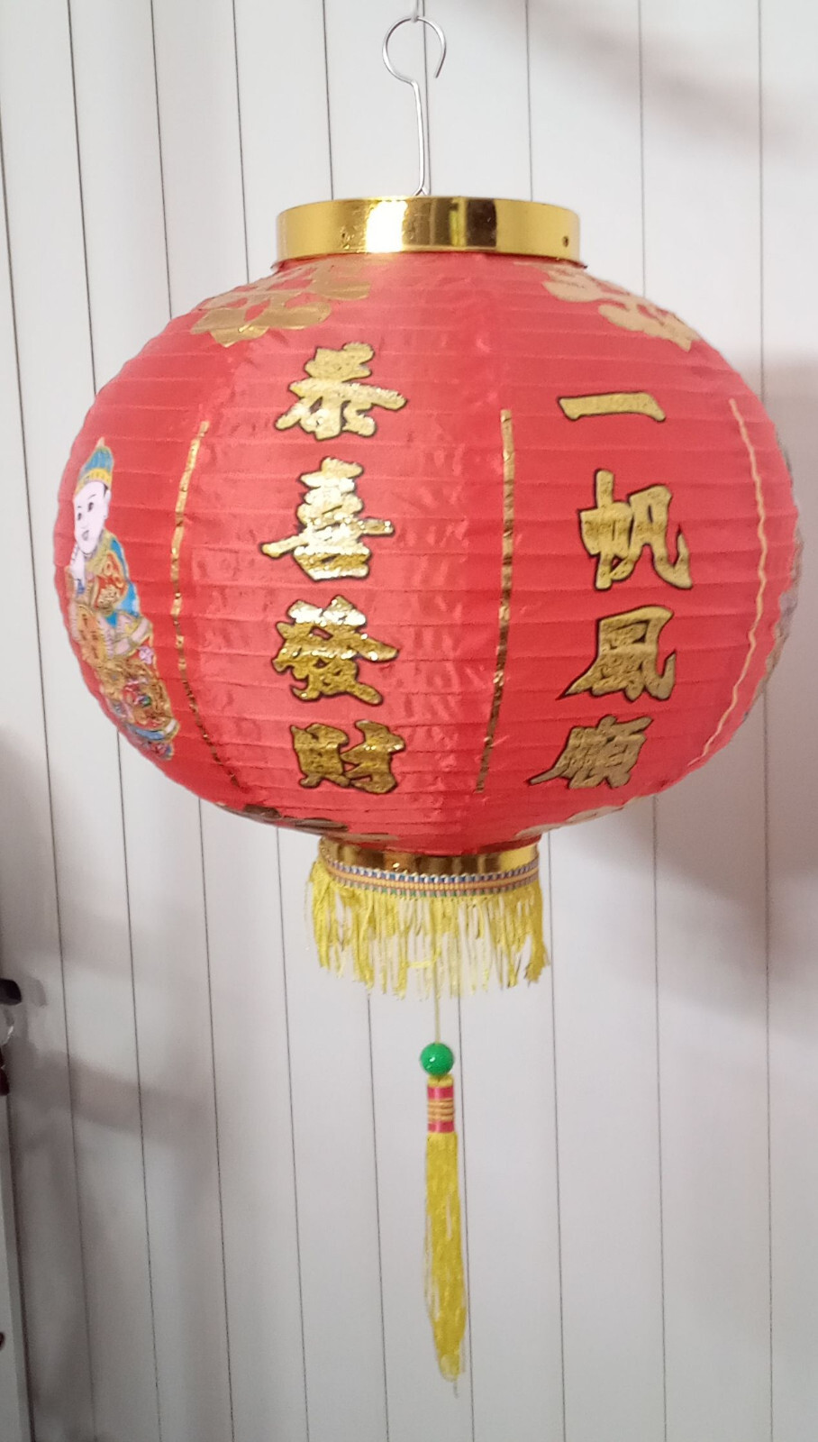 Chinese Red 12" Paper Lantern 2 Pak. Assembly Required. With 4 pairs Chopsticks gallery