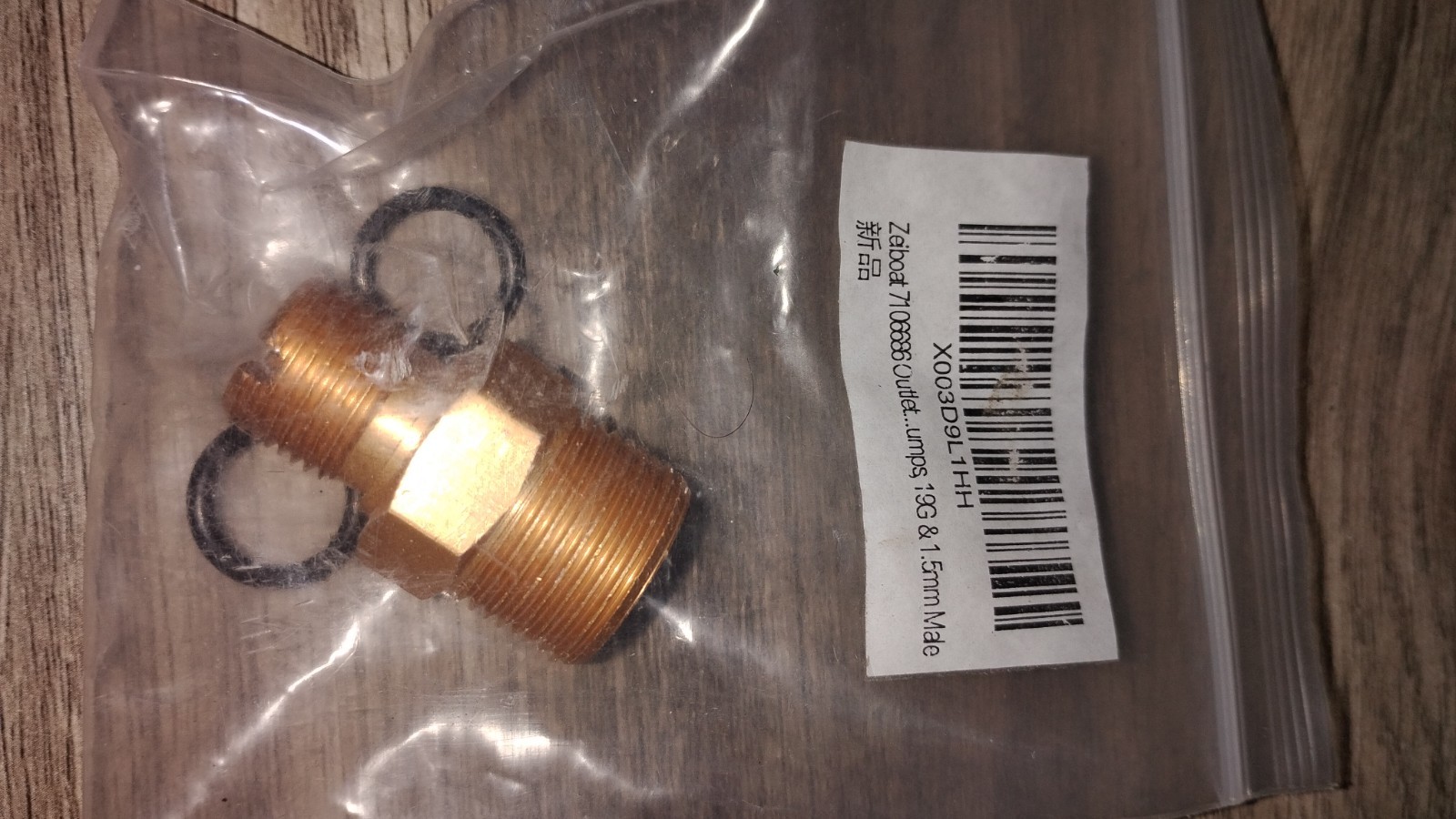 7106686 Outlet Connector for Gas Powered Pressure Washer Pumps, 19G & 1.5mm Male gallery