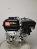 Stanley 6.5HP Multi Purpose Engine 3/4" Shaft Horizontal Shaft SR170FB - 208CC gallery