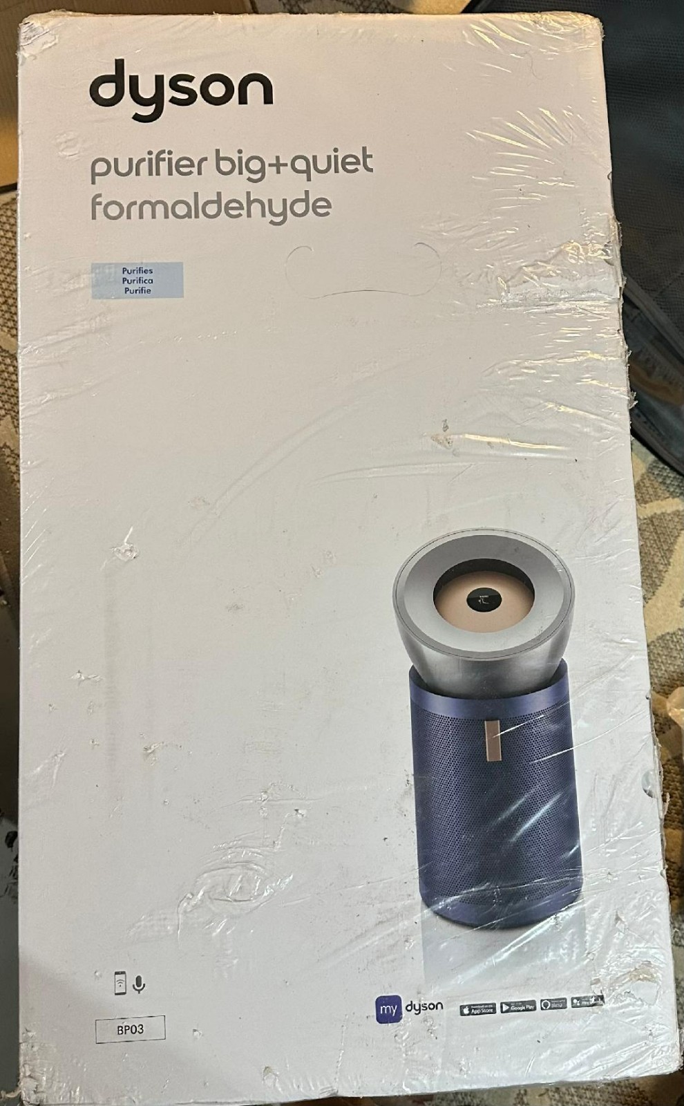 Dyson- Purifier Big + Quiet Formaldehyde Bright Nickel/Prussian Blue (410636-01) gallery