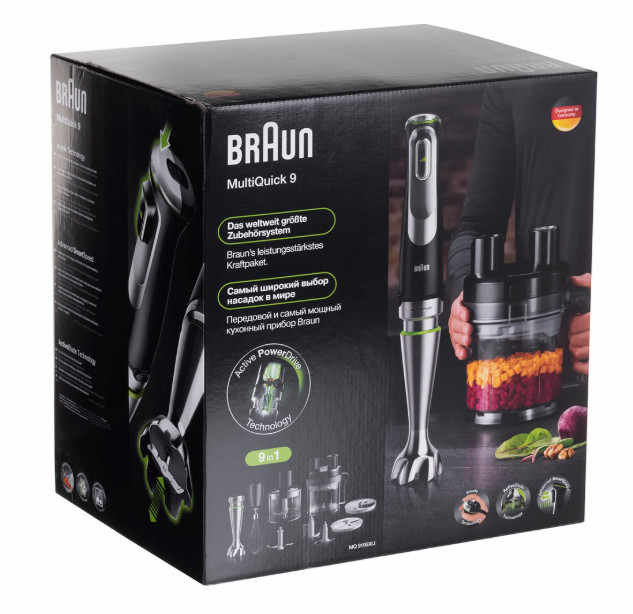 Braun Multiquick 9 Hand Immersion Blender - Imode Technology Model #MQ9199XL NEW gallery