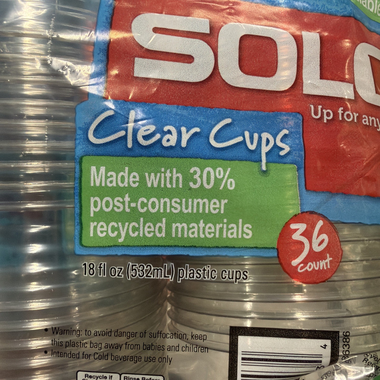 90’s Retro Jazz Cups Design Solo Disposable Plastic Cups, Clear, 18oz, 36 Count gallery
