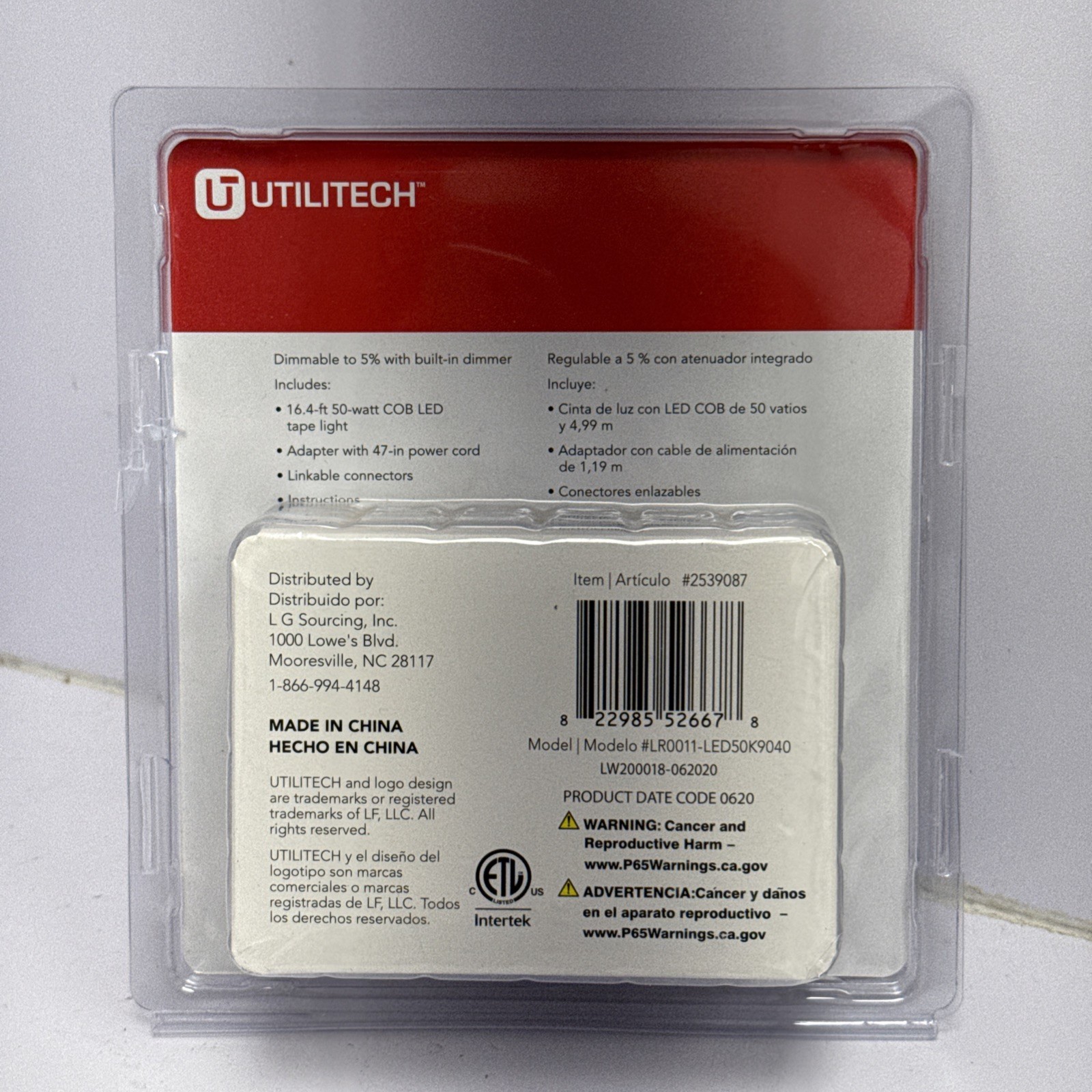 Utilitech 2539087 16.4FT Plug-in Cob LED Tape Light gallery