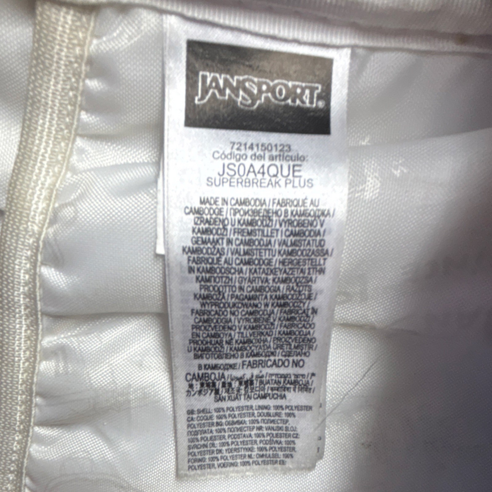 JanSport SuperBreak Plus Hiking Backpack Gray Black Polyester Adjustable Straps 4