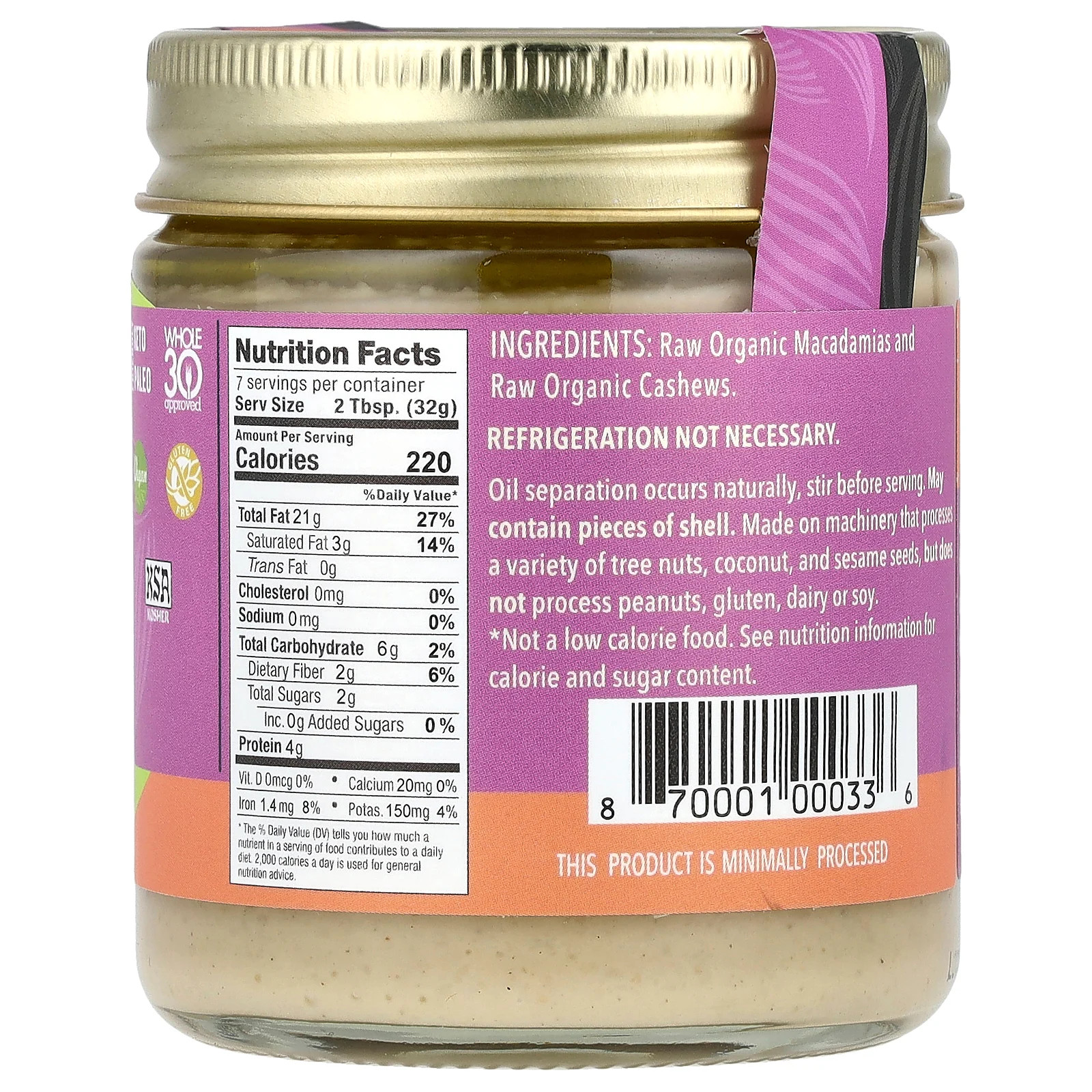 Organics, Raw Macadamia Butter with Cashews, 8 oz (227 g) gallery