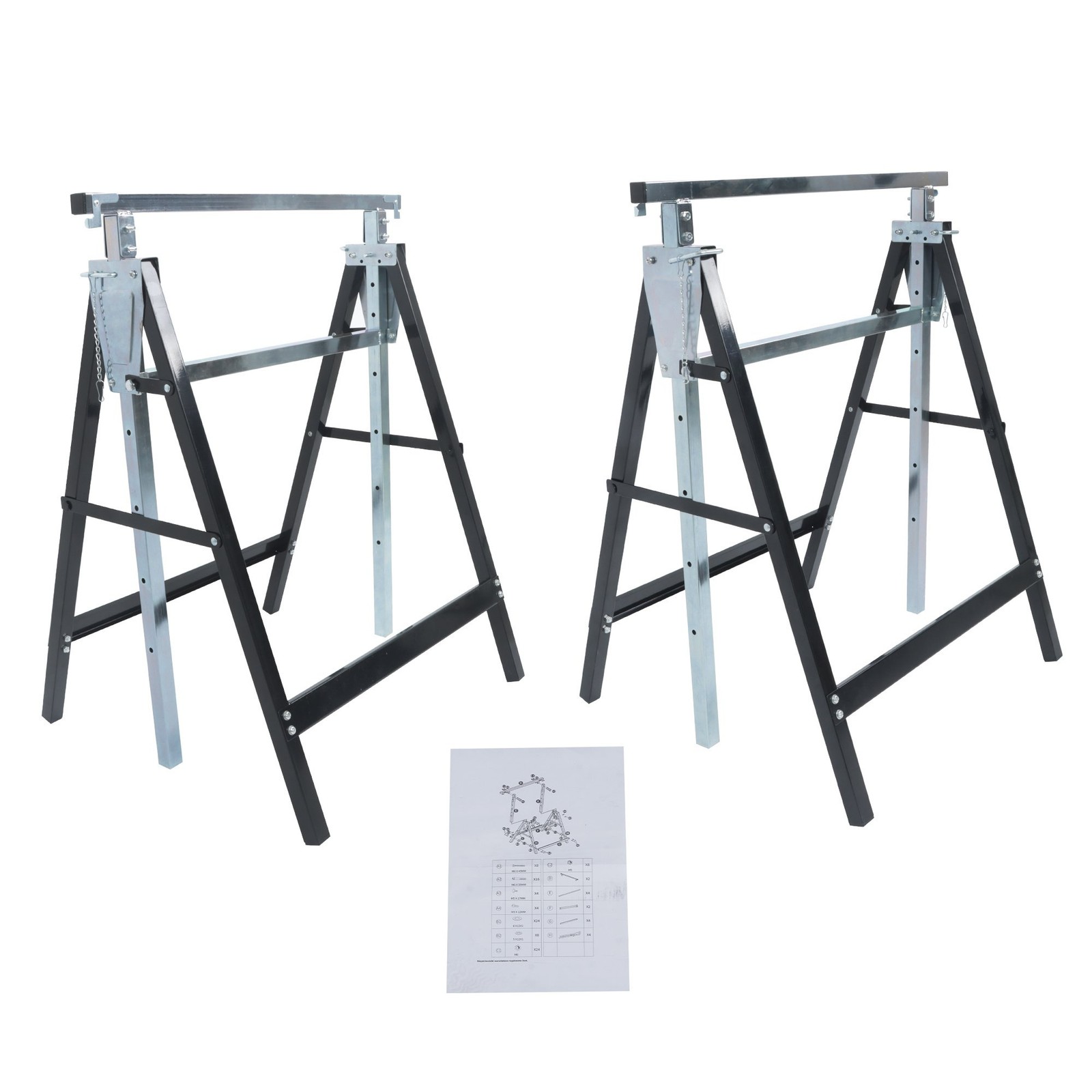 2 Pcs High Quality 440Lbs 7 Adjustable Height Foldable Metal Sawhorse Work Stand gallery