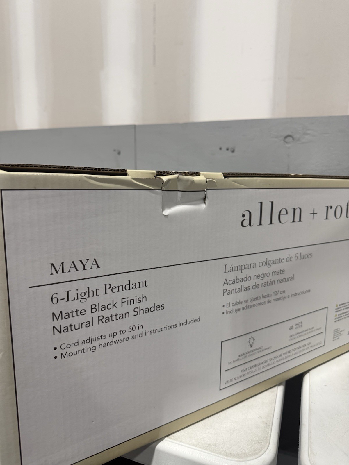 allen + roth MAYA 6 -Light Matte Black Cage Rattan Steel Chandelier gallery