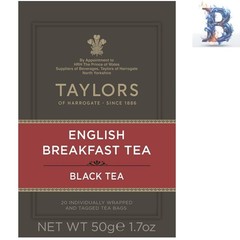 Sustainable English Breakfast Black Tea – 20 Wrapped Teabags for Any Time