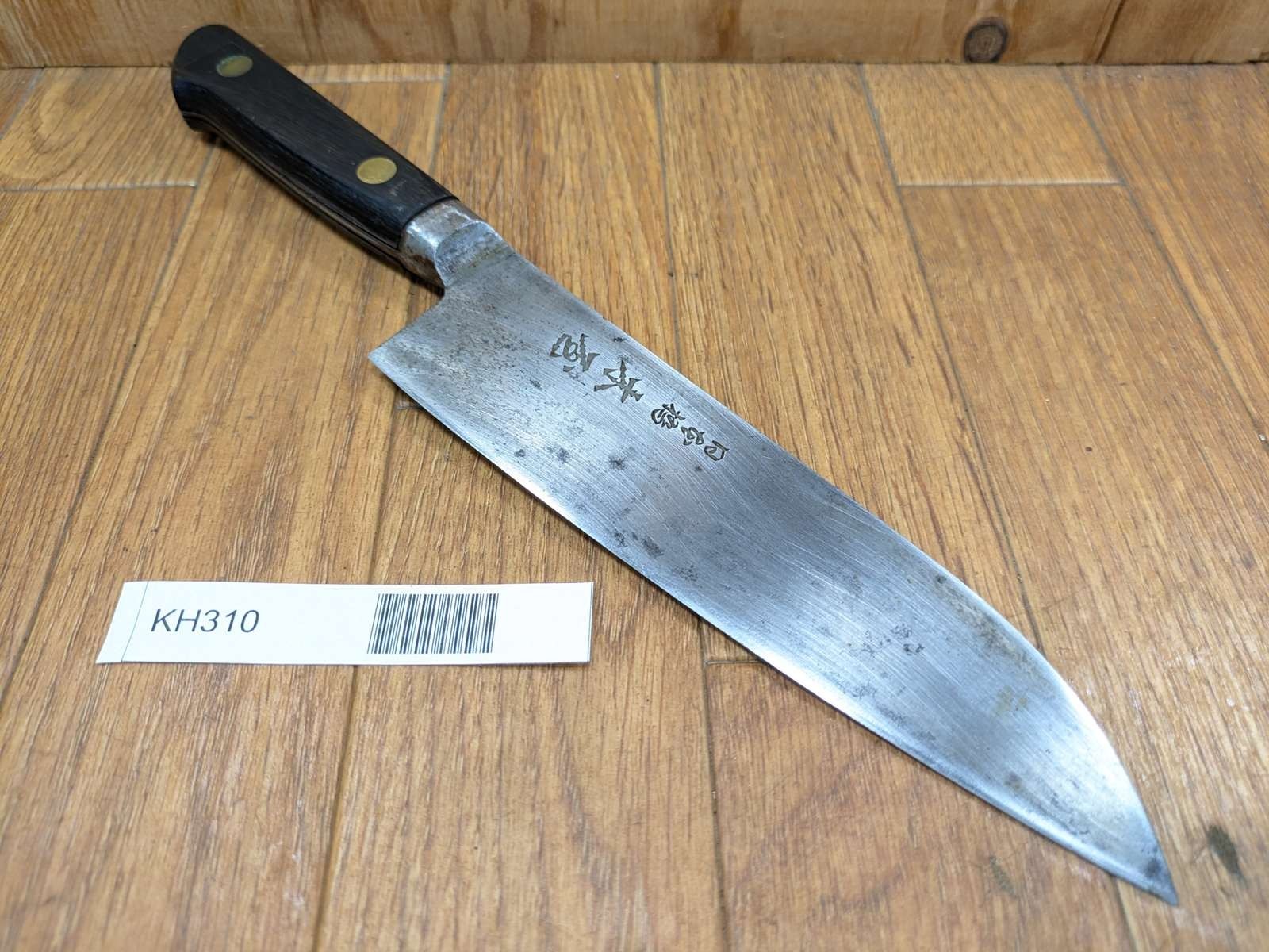 DAMAGED Japanese Chef's Kitchen Knife SANTOKU Vintage KIYA Japan 177/307mm KH310 gallery