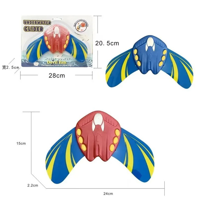 1pcs Hydrodynamic Manta Ray Water Toy – Fun Beach & Pool Splash Toy for Kids gallery