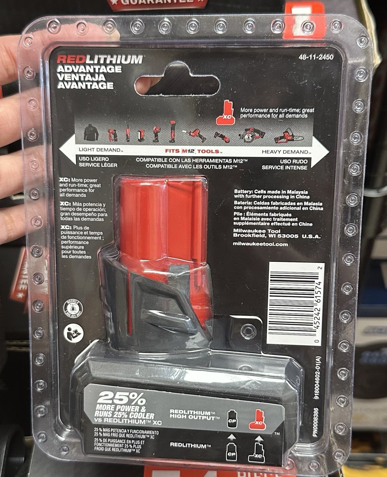 Milwaukee M12 High Output XC5.0 Lithium-Ion Battery Pack - Red (48-11-2450) gallery