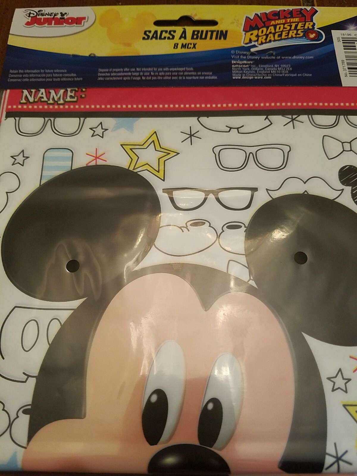 NEW MICKEY MOUSE BIRTHDAY PARTY LOOT BAGS DISNEY JUNIOR AND THE ROADSTER RACERS gallery
