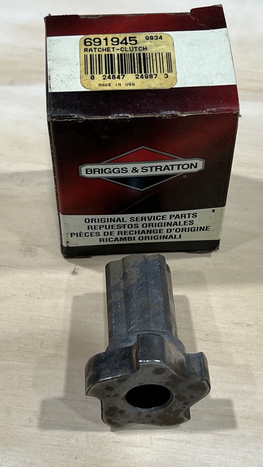 Genuine OEM Briggs & Stratton 691945 Clutch Ratchet New old Stock USA Made 🇺🇸 gallery