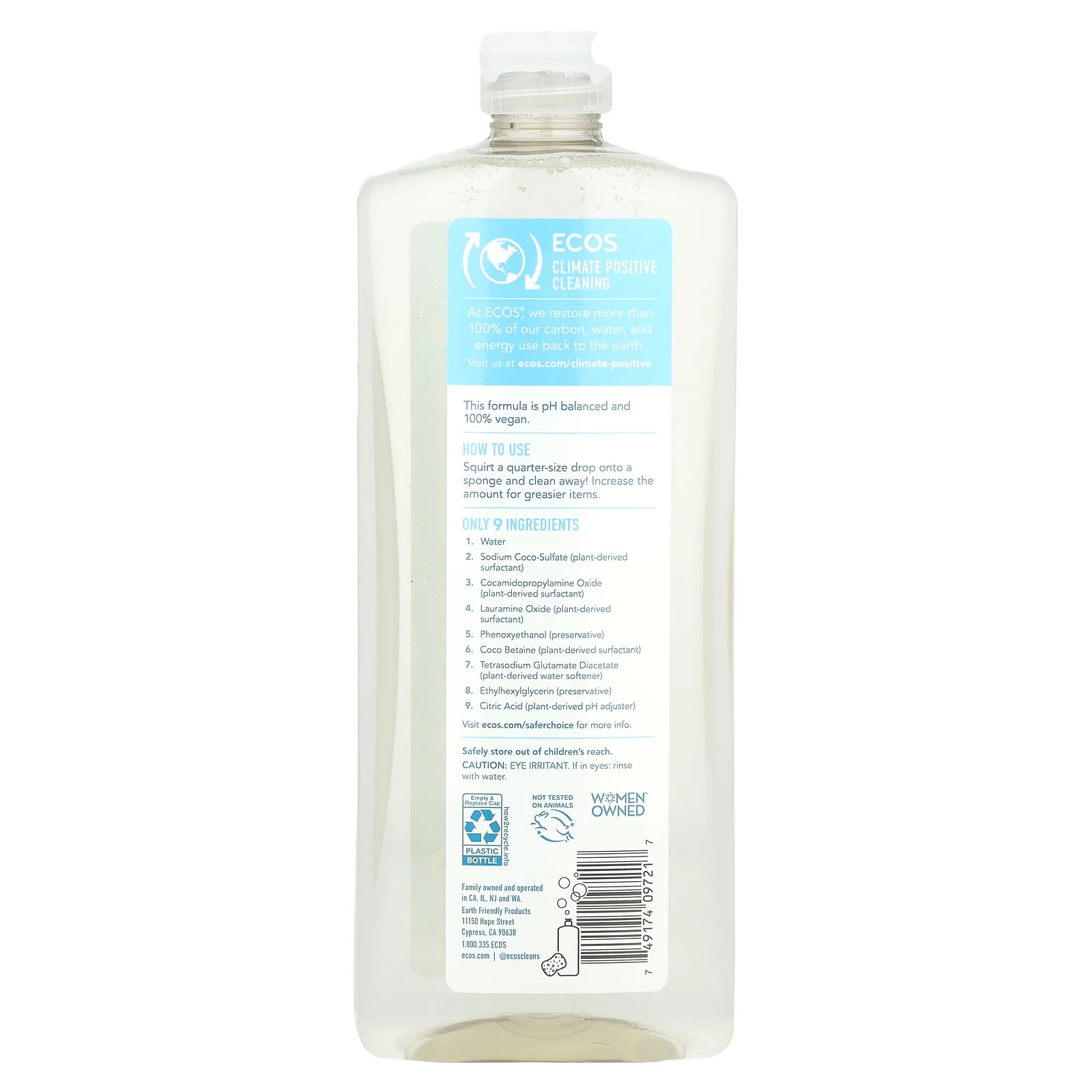 ECOS®, Plant Powered Dish Soap, Free & Clear, 25 fl oz (739 ml) gallery