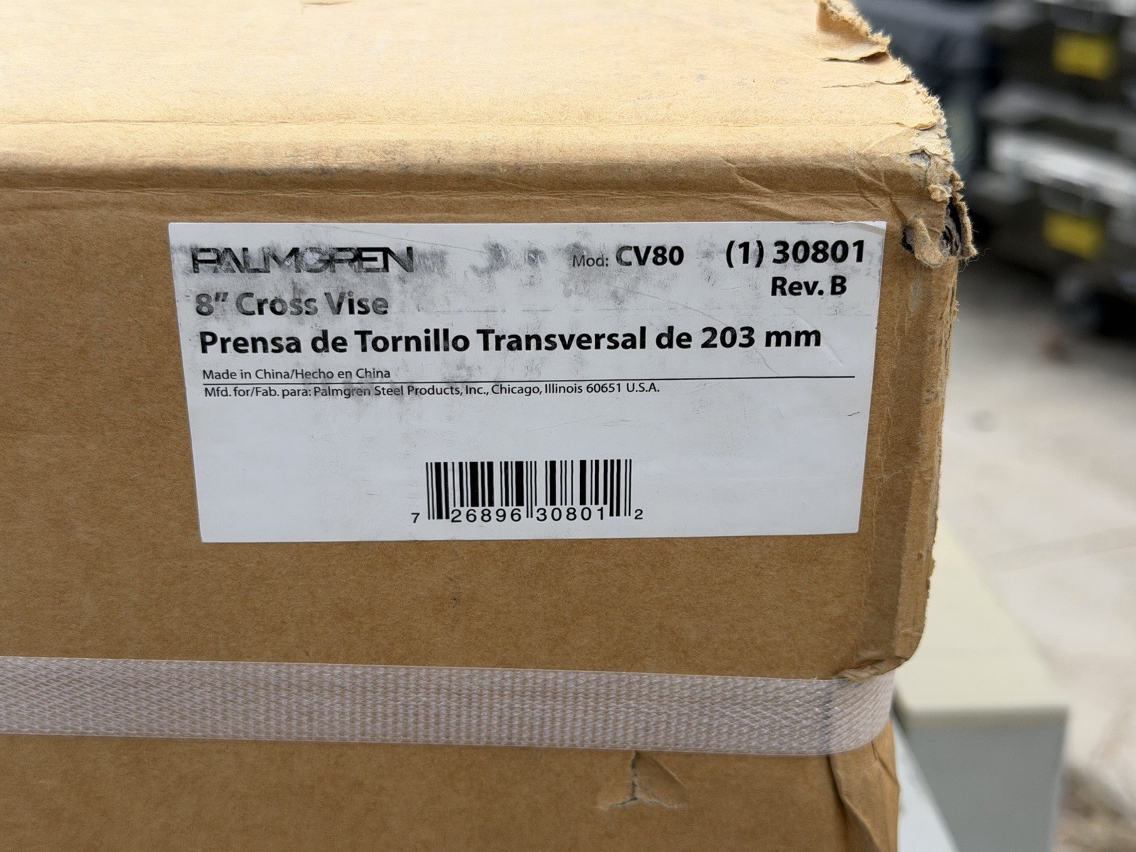 Palmgren CV80 8” Cross Slide Vise (Model 30801) Open Box gallery