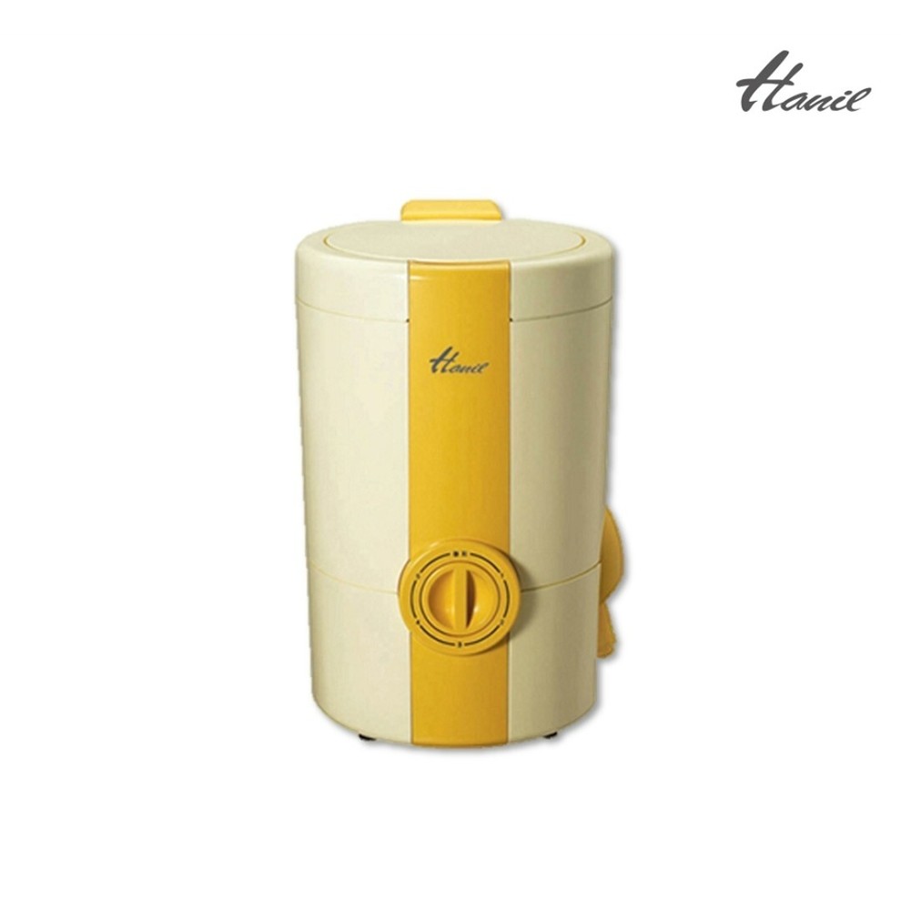 Hanil Portable Mini Compact Dryer for Laundary & Food Water Extractor W-110