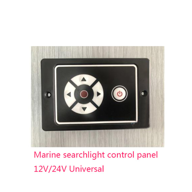 1PC Marine Searchlight Control Panel 12V 24V