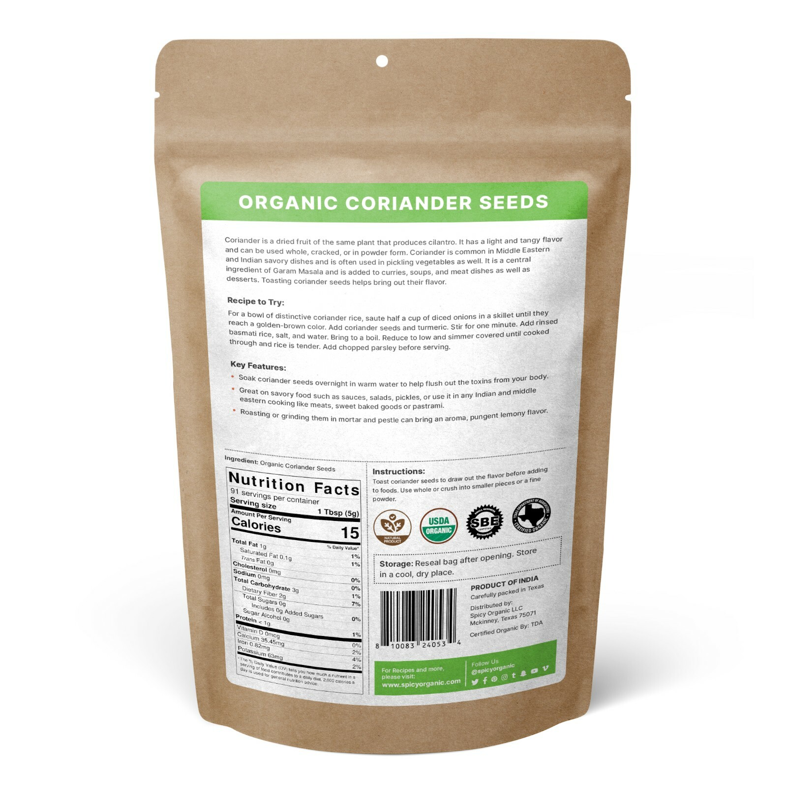 Organic Coriander Seeds - Coriander Seeds Whole -16 OZ gallery