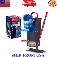 O-Cedar H2PRO Flat Mop System