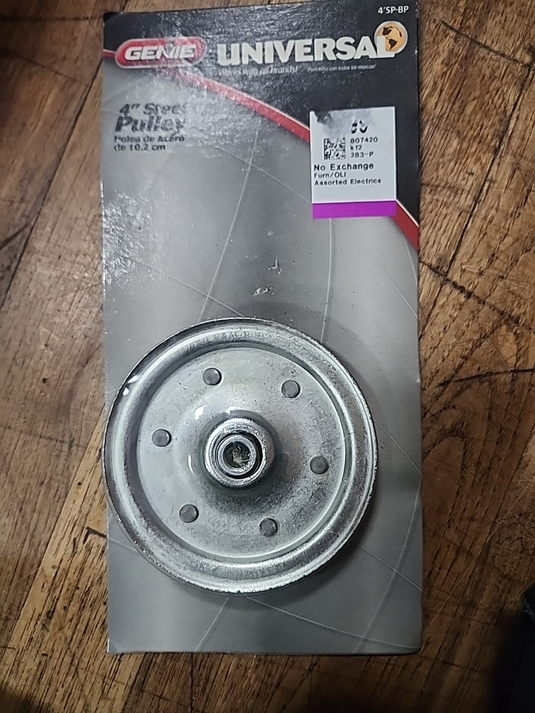 Genie Universal 4" Pulley 300 lb Rating Garage Door Parts Hardware gallery