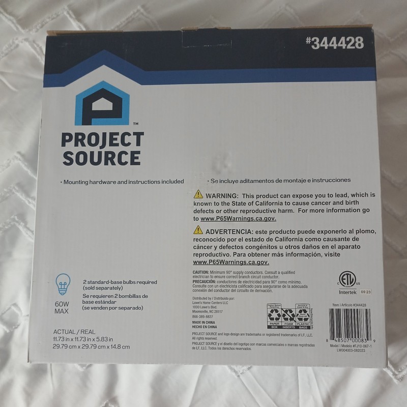 Project Source Semi-Flush Mount Ceiling Fixture - Frosted Glass #0344428 gallery