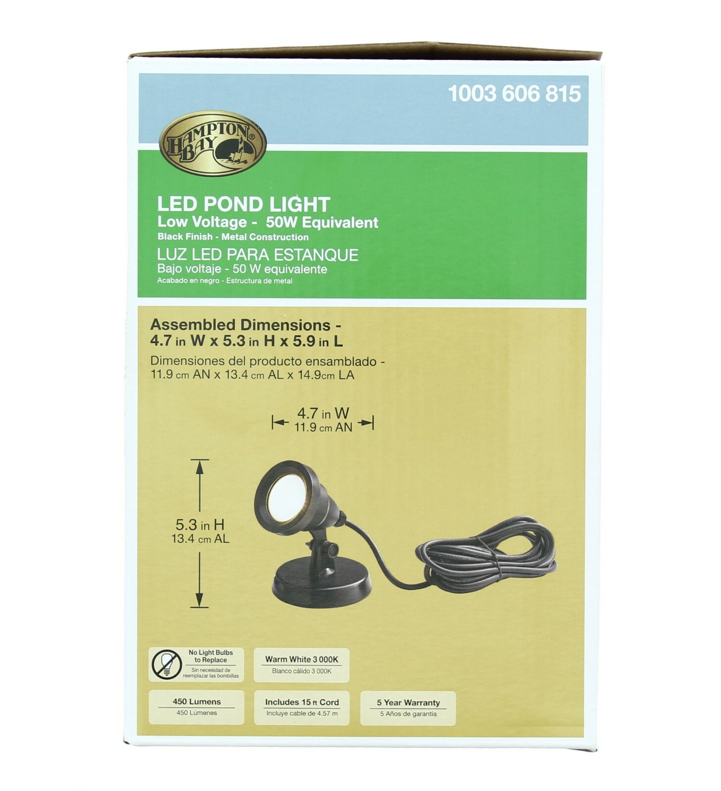 Hampton Bay Pond Light Integrated LED Low Voltage Submersible Outdoor Lighting gallery