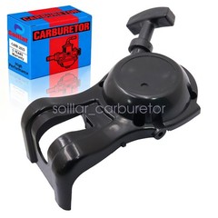 Recoil Starter Replace For Echo SRM-225 SRM-225SB SRM-225U Trimmer A051001311