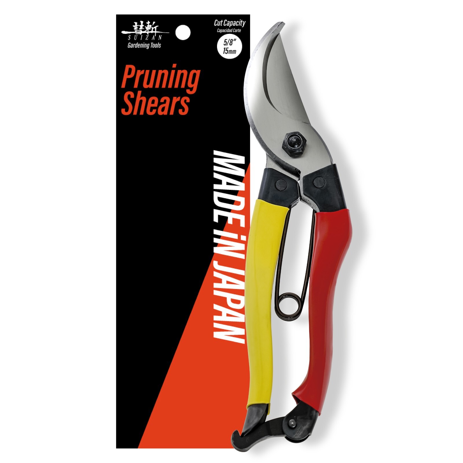 SUIZAN Japanese Pruning Shears 8” Professional Bypass Garden Shears Scissors gallery