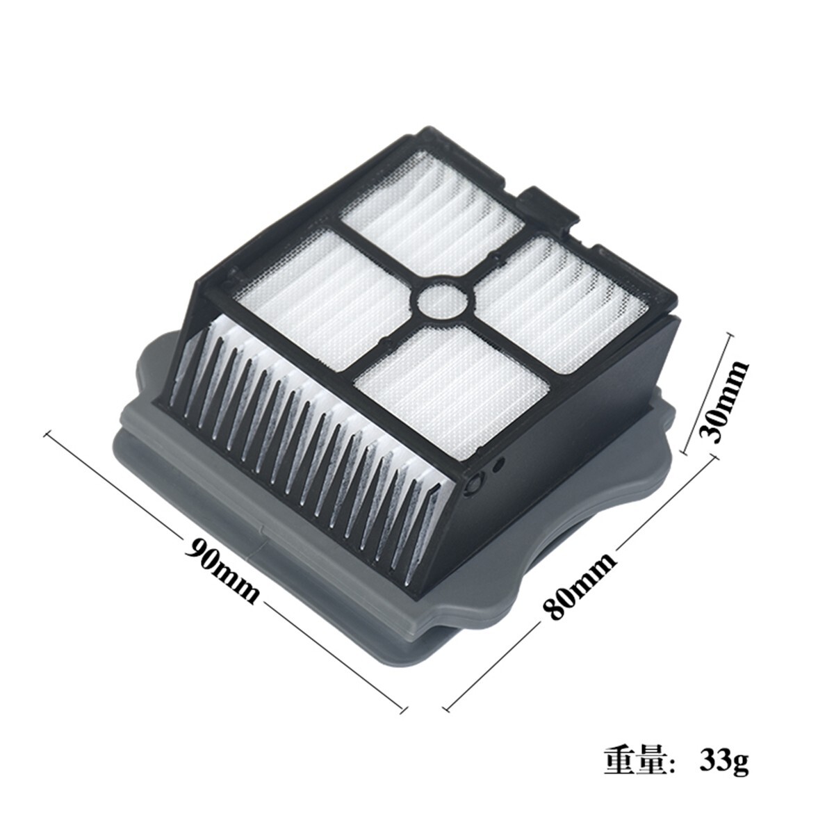 4-Pack Replacement HEPA Filter For iFloor 3 Floor One S3 Cordless Wet Dry Vacuum gallery