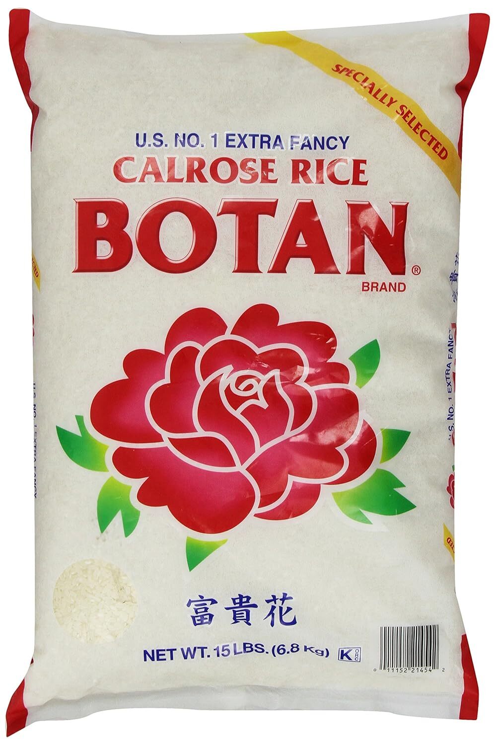Botan Calrose Rice, 15-Pound gallery