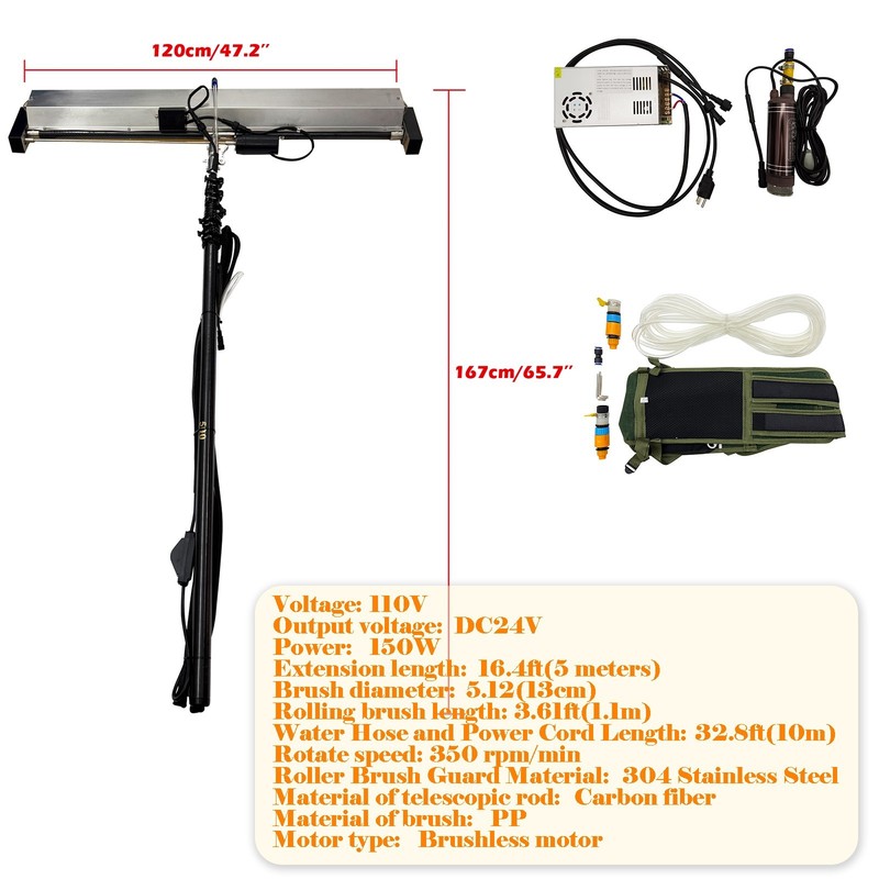 110V Electric Solar Panel Cleaning Brush Photovoltaic Panel Roller Brush gallery